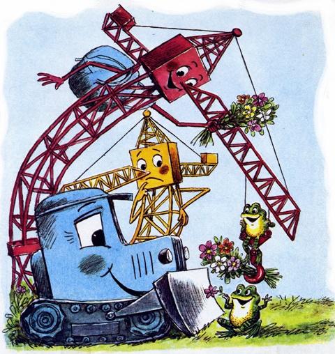 Как отдыхал подъёмный кран