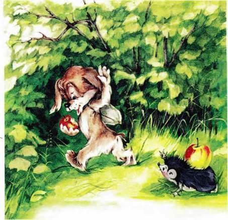 Как найти клад. - Екатерина Калганова