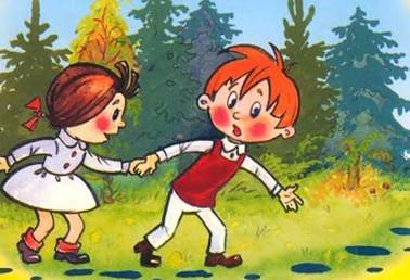 Мы ищем кляксу - В.Сутеев