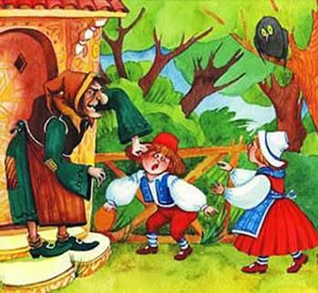 Гензель и Гретель. Сказка Братьев Гримм