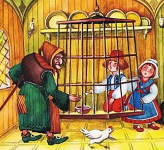 Гензель и Гретель. Сказка Братьев Гримм