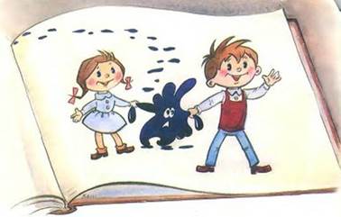 Мы ищем кляксу - В.Сутеев