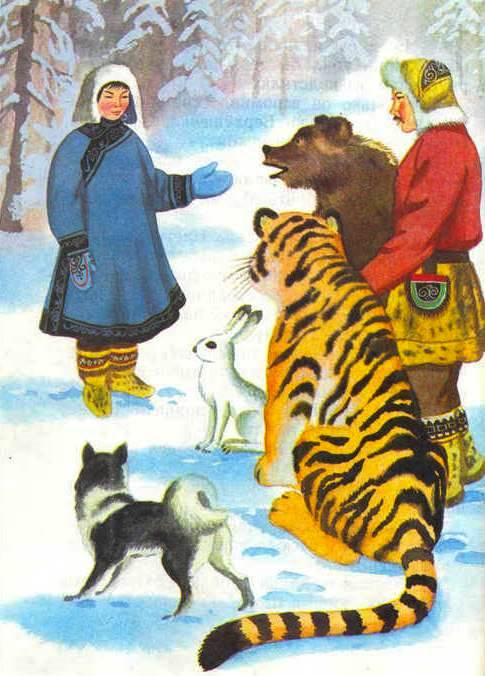 Охотник Хурэгэлдын и лисичка Солакичан