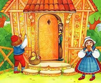 Гензель и Гретель. Сказка Братьев Гримм