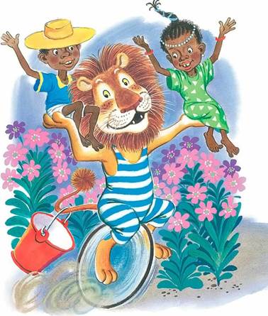 Каникулы Бонифация. Бонифаций забыл про бананы…