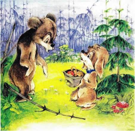 Как найти клад. - Екатерина Калганова