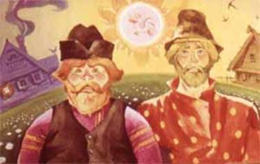 Русская народная сказка. Два Ивана