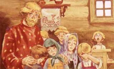 Русская народная сказка. Два Ивана