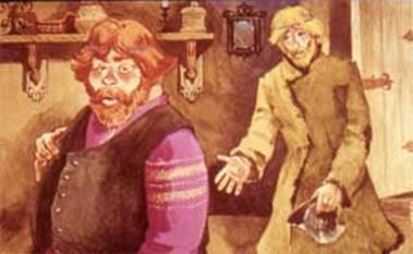 Русская народная сказка. Два Ивана