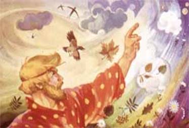 Русская народная сказка. Два Ивана