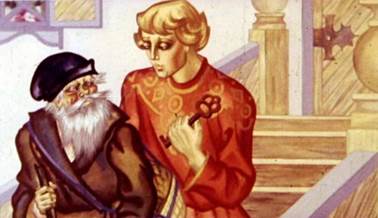 Иван Бесталанный и Елена Премудрая. Русские народные сказки