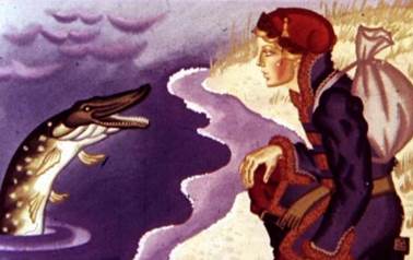 Иван Бесталанный и Елена Премудрая. Русские народные сказки