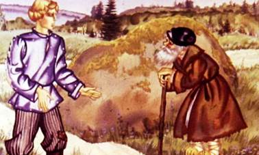 Иван Бесталанный и Елена Премудрая. Русские народные сказки