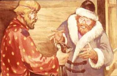 Русская народная сказка. Два Ивана