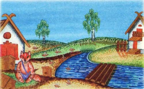 Дедушка медведь и лисенок - 11