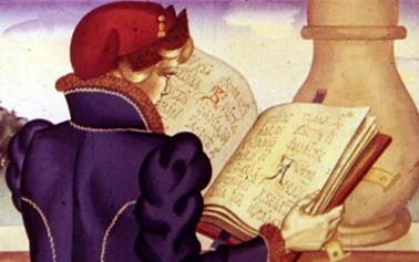 Иван Бесталанный и Елена Премудрая. Русские народные сказки