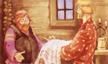 Русская народная сказка. Два Ивана