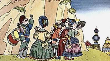 Золотой мальчик. Сказки Андерсена