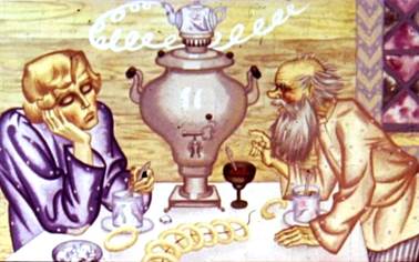 Иван Бесталанный и Елена Премудрая. Русские народные сказки