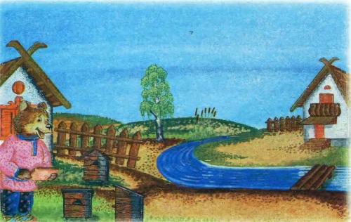 Дедушка медведь и лисенок - 11