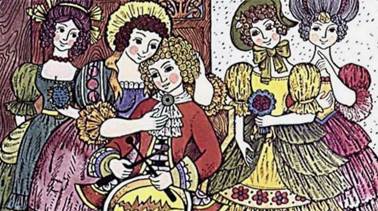 Золотой мальчик