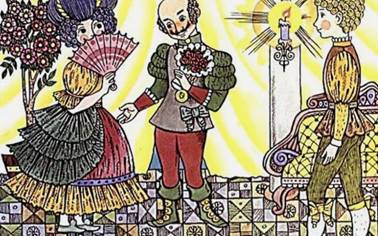 Золотой мальчик. Сказки Андерсена