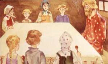 Русская народная сказка. Два Ивана