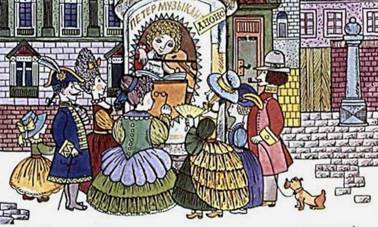 Золотой мальчик. Сказки Андерсена