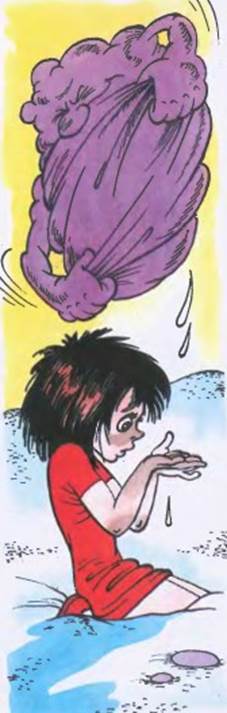 Королева Зубная Щетка. Вадим Коростылев