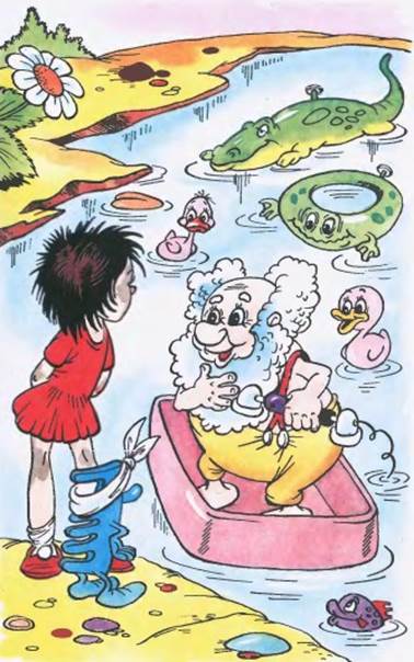 Королева Зубная Щетка. Вадим Коростылев