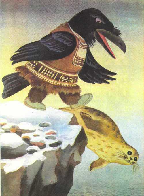 Корякская сказка. Ворон
