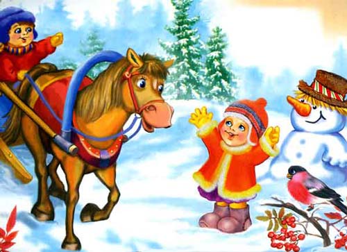 В лес за сказкой!