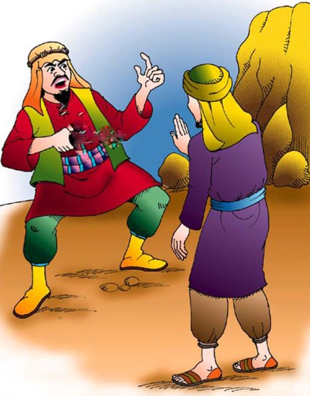 Бедуин и араб