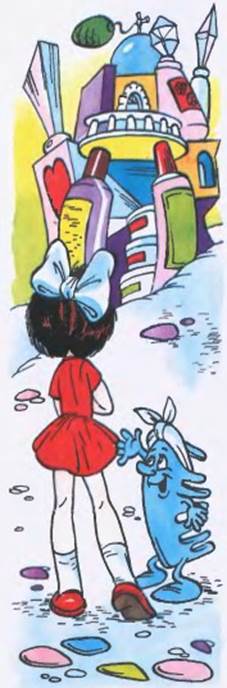 Королева Зубная Щетка. Вадим Коростылев