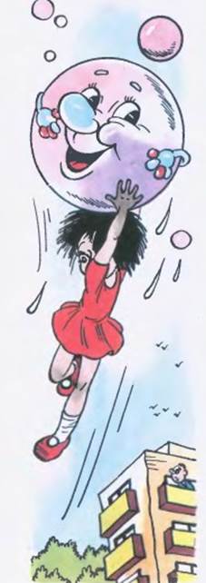 Королева Зубная Щетка. Вадим Коростылев