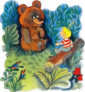 Приключения ЧиполлиноГЛАВА 17: Чиполлино заводит дружбу с очень симпатичным Медведем