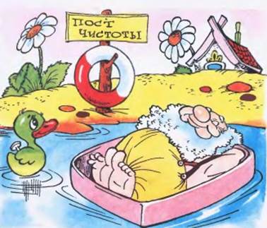 Королева Зубная Щетка. Вадим Коростылев