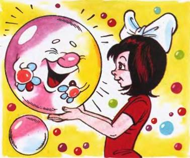 Королева Зубная Щетка