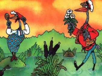 Журавль и цапля