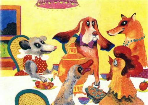 Домик для друзей