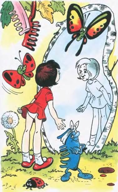 Королева Зубная Щетка. Вадим Коростылев