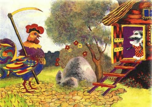 Домик для друзей - 11