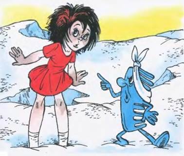 Королева Зубная Щетка. Вадим Коростылев