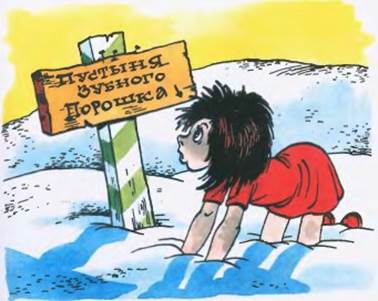 Королева Зубная Щетка. Вадим Коростылев