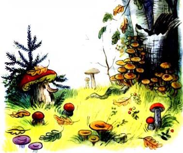 Деткам шапки гриб купил