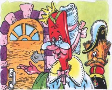 Королева Зубная Щетка. Вадим Коростылев