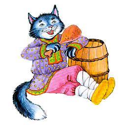 Кот и Повар