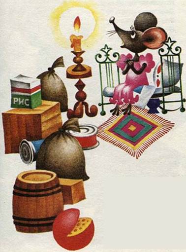 Над нашей квартирой. Эдуард Успенский. Стихи и сказки для детей