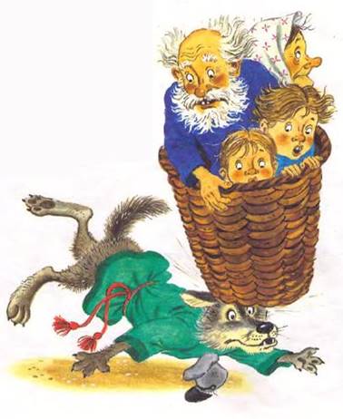 Старик, старуха и волк - У. Бабкина