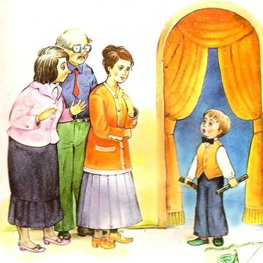 Мир. Михалков С.В